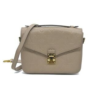 Louis Vuitton Pochette Métis Monogram Empreinte Leather Beig